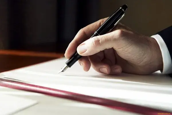 Назначен заместитель министра инвестиций и внешней торговли