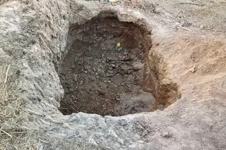 В Самаркандской области обнаружили древнее захоронение