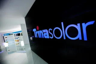Trina Solar поддерживает переход Узбекистана на возобновляемые источники энергии