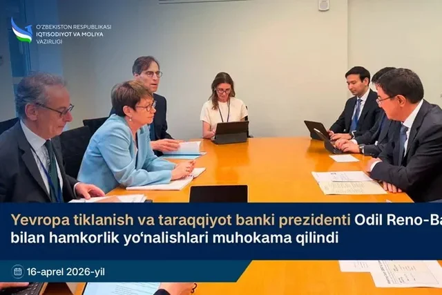 Oʻzbekiston va YTTB investitsiya hamkorligini kengaytirishni muhokama qilishdi