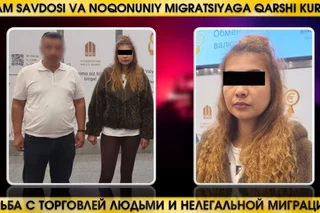 Uzbekistan Arrests Suspected Human Trafficker Who Fled to Turkey