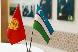 The state visit of the President of Uzbekistan to Kyrgyzstan postponed - Ministry of Foreign Affairs of the Kyrgyz Republic