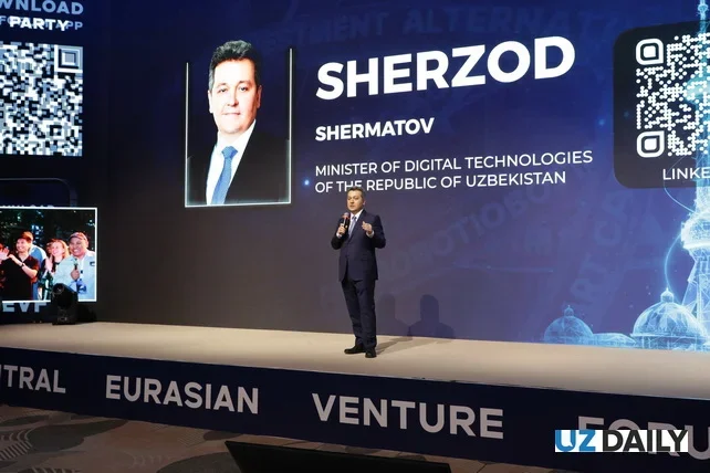 CEVF 2026 в Ташкенте: итоги главного венчурного форума региона