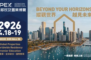 IMPEX 2026 returns as Hong Kong’s largest immigration and property expo on 18-19 April, expanding its focus on global mobility and asset planning