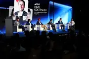 The 5th Central Eurasian Venture Forum to Launch in Tashkent