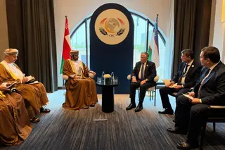 Uzbekistan and Oman Discuss Strengthening Bilateral Ties