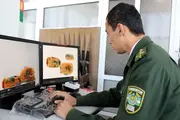Наманганда 1,1 млрд сўмлик олтинни олиб чиқишга уриниш тўхтатилди
