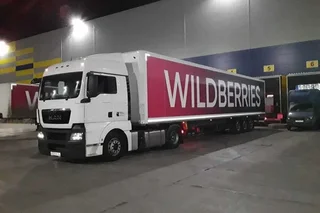 Wildberries запустил продажи в Узбекистане