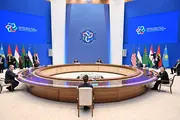 Госсекретарь США назвал Центральную Азию перспективным центром инвестиций