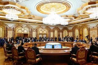 Fifth Consultative Meeting of the Heads of States of Central Asia: Measures to Ensure Border Security and Counter Transborder Threats