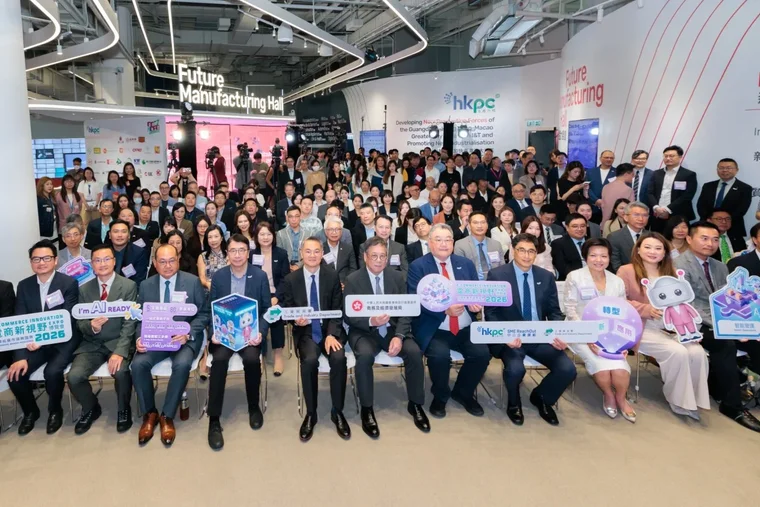 HKPC "E-commerce Innovation Expo 2026" Opens