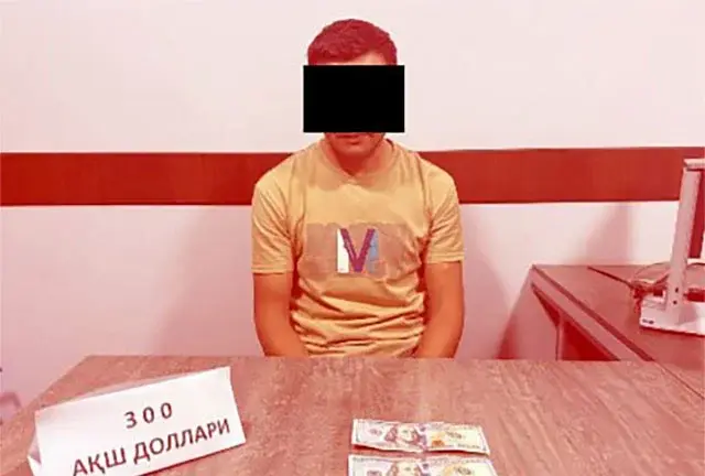 Жиззахда судья ёрдамчиси 300 АҚШ доллари олган вақтида ушланди