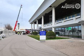 Доступ транспорта и провожающих в Ташкентский аэропорт временно ограничен