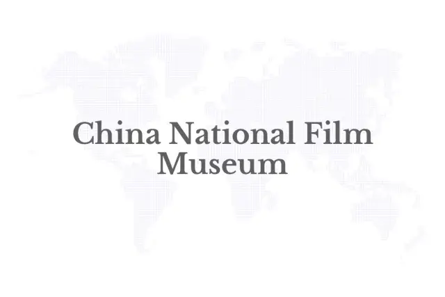 The 17th China Children’s Film Dubbing Promotion and Exhibition Event Officially Kicks Off