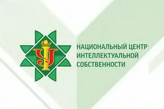 Ўзбекистонда контрафакт БАД ишлаб чиқарувчиси 82,4 млн сўм жаримага тортилди