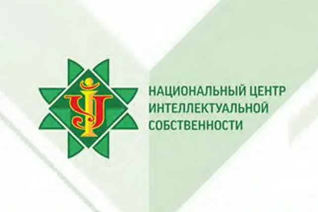 Ўзбекистонда контрафакт БАД ишлаб чиқарувчиси 82,4 млн сўм жаримага тортилди
