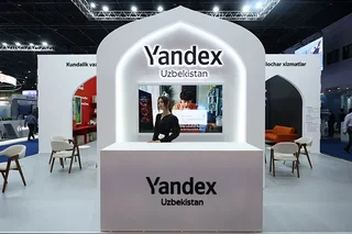 Yandex Uzbekistan Launches Venture Fund to Support Early-Stage Startups