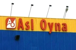 ОАО «Асл Ойна» построит вторую стекловарочную печь