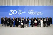 Шавкат Мирзиёев вручил награды молодежи