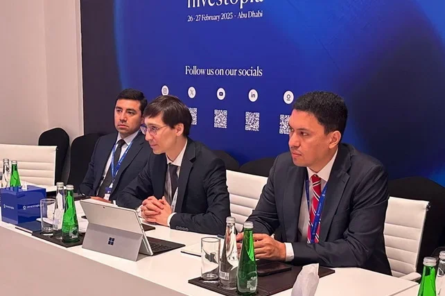 Узбекистан представил инвестиционные реформы на форуме в ОАЭ