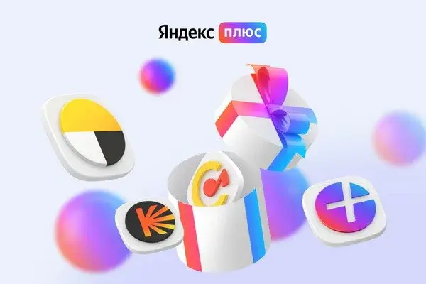 Яндекс Плюс назвал самые популярные фильмы и песни в Узбекистане