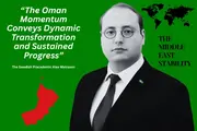 The Oman Momentum Conveys Dynamic Transformation and Sustained Progress
