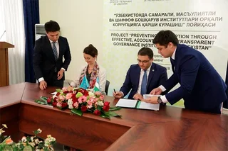 UNDP, Ministry of Justice and General Prosecutor Office launch a new joint anti-corruption project in Uzbekistan