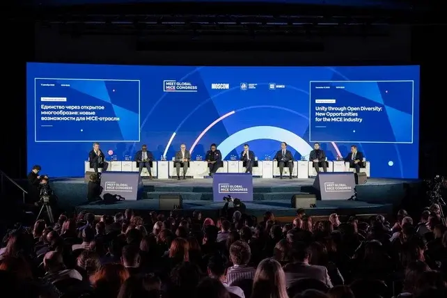 Узбекистан представил туристический и MICE-потенциал страны на Meet Global MICE Congress