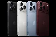 Apple представила iPhone 18 Pro и iPhone 18 Pro Max