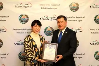 A meeting takes place in Tokyo with compatriots studying and working in Japan