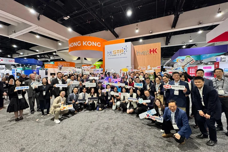 HKSTP Leads Largest-Ever Hong Kong Delegation to BIO 2026 Showcasing Life and Health Tech Strength