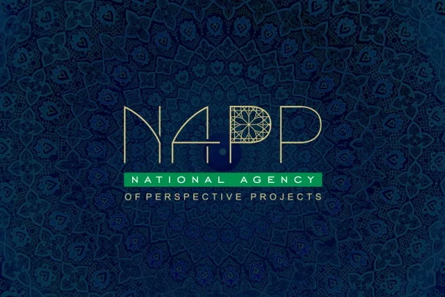 Uzbekistan’s NAPP Detects Signs of Fraud in Crypto Mining Equipment Rental Scheme