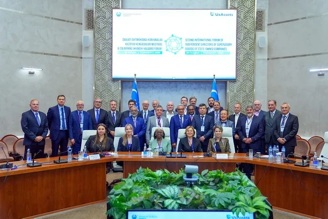 Second International Forum of Independent Directors Held in Tashkent