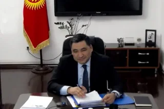 Uzbekistan, Kyrgyzstan discuss cooperation in trade-economic areas