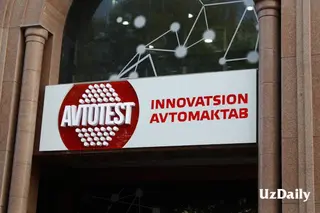 Avtotest Report прекращает деятельность по повышению квалификации водителей автотранспорта, принадлежащего юрлицам