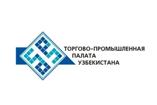 ТПП РУз организует семинар по ознакомлению с современным методом управления производством «Кайзен»