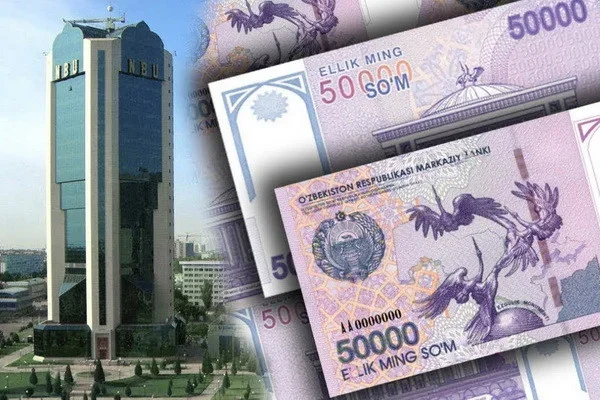 Net profit of NBU decreased by 28.7% in 1Q