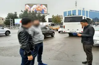В столице разоблачили лжесотрудника ОВД