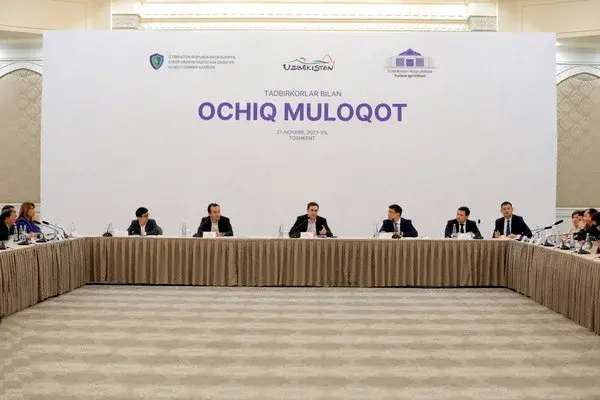 Проведен «Открытый диалог» с субъектами предпринимательства в сфере туризма