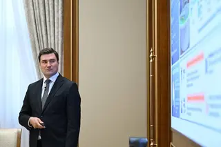Узбекистан привлечет $6 млрд. в ИИ до 2030 года