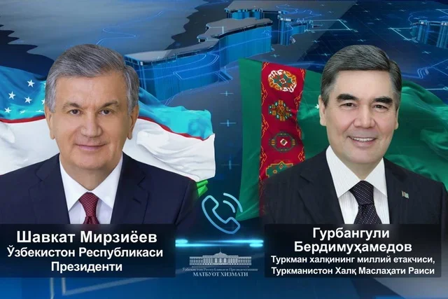 Ўзбекистон ва Туркманистон етакчилари икки томонлама ҳамкорликнинг долзарб масалаларини муҳокама қилдилар