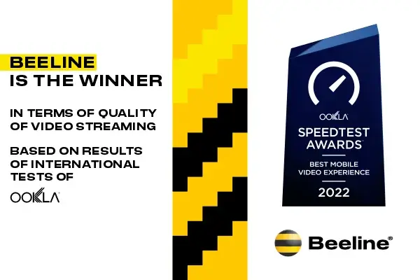 Beeline Uzbekistan Has Become the Winner of the Ookla® Speedtest Awards™ for Best Mobile Video Experience