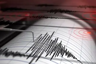 Earthquake in China felt in Uzbekistan