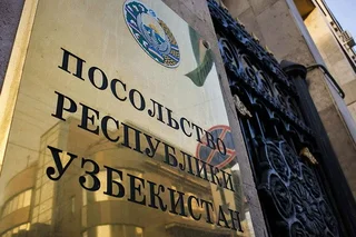 Пять уроженцев Узбекистана погибли в результате атак ХАМАС на Израиль