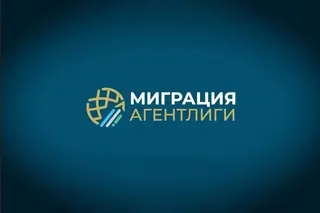 Uzbekistani Man Drowns in Russia’s Astrakhan Region