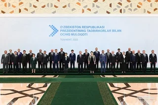 Передовым предпринимателям вручены государственные награды