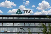 Fitch подтвердило рейтинг TBC Bank Uzbekistan на уровне BB-