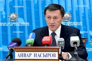 В Ташкенте пройдет международная конференция по безопасности в Центральной Азии