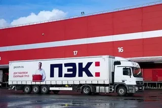 Российская логистическая компания ПЭК открыла отделения в 4 городах Узбекистана