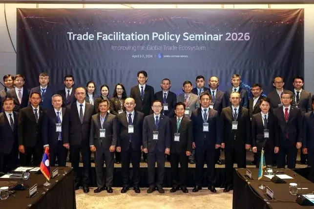 Oʻzbekiston Korea Customs Week'da ishtirok etmoqda
